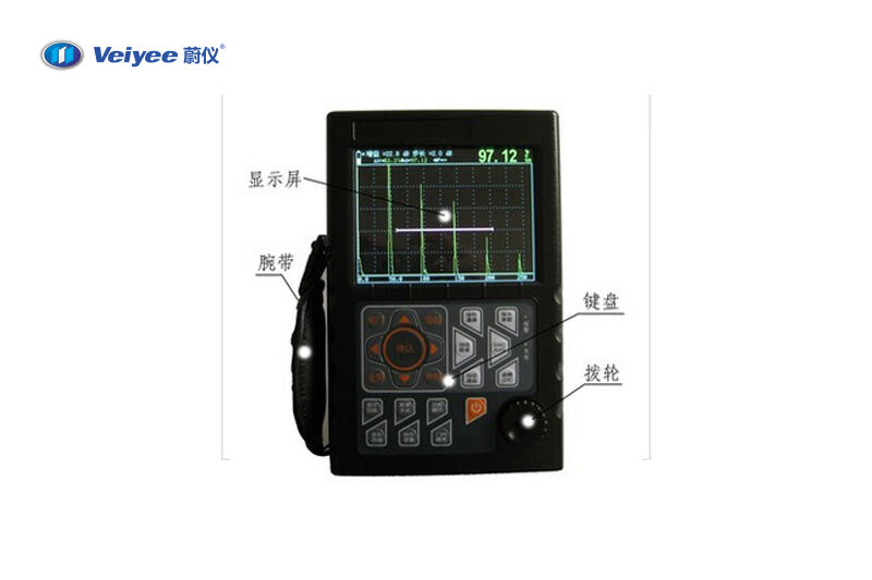 WTS500焊縫探傷儀